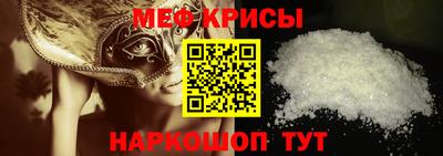гашишное масло Бугуруслан