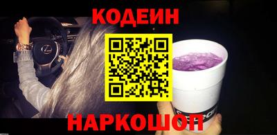 амфетамин Бузулук