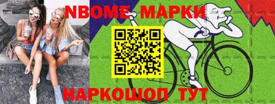 гашишное масло Бугуруслан