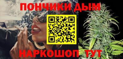 амфетамин Бузулук