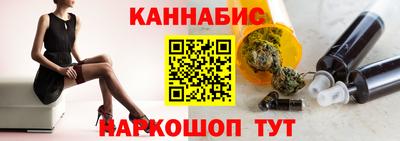 амфетамин Бузулук