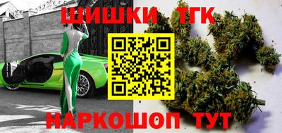 амфетамин Бузулук