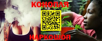 амфетамин Бузулук