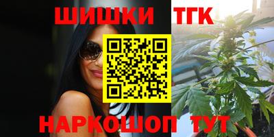амфетамин Бузулук