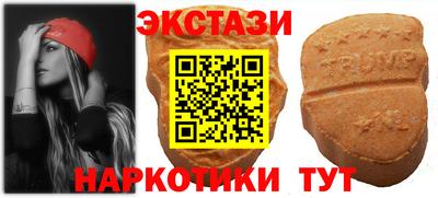 кокс Рыбинск