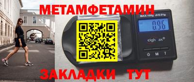 гашишное масло Бугуруслан