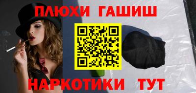 амфетамин Бузулук