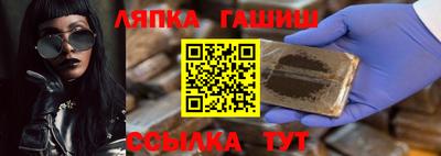 амфетамин Бузулук