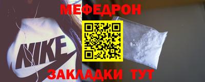 гашишное масло Бугуруслан