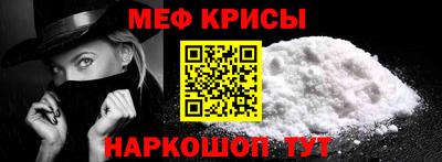 амфетамин Бузулук