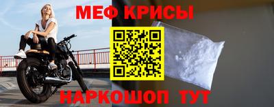 амфетамин Бузулук